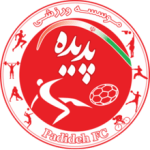 Padideh Khorasan Logo