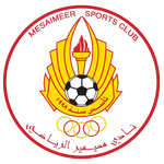 Al Mesaimeer Logo